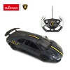 Lamborghini Murcielago LP670-4 (1:14) távirányítós autó - Rastar