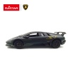 Lamborghini Murcielago LP670-4 (1:14) távirányítós autó - Rastar