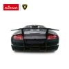Lamborghini Murcielago LP670-4 (1:14) távirányítós autó - Rastar