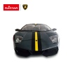 Lamborghini Murcielago LP670-4 (1:14) távirányítós autó - Rastar