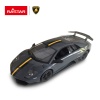 Lamborghini Murcielago LP670-4 (1:14) távirányítós autó - Rastar