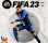 XSX FIFA 23