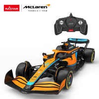 R/C autó McLaren F1 MCL36 (1:18)