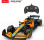 R/C autó McLaren F1 MCL36 (1:18)