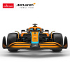 R/C autó McLaren F1 MCL36 (1:18)