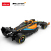 R/C autó McLaren F1 MCL36 (1:18)