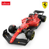 R/C autó Ferrari F1 75 (1:18)