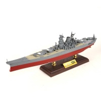  1/700 Japanese Yamato-class,IJN Yamato csatahajó modell