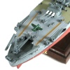  1/700 Japanese Yamato-class,IJN Yamato csatahajó modell