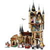 LEGO Harry Potter 75969 Roxfort Csillagvizsgáló torony