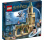LEGO Harry Potter TM 76401 Bradavické nádvoří
