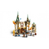 LEGO Harry Potter 76413 Roxfort:Az NP kamrája