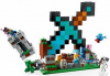 LEGO Minecraft 21244 Lovagi alapzat