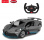 R/C autó Bugatti Divo (1:14)