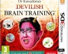 Eljött az idő, hogy újra megdolgoztasd az agytekervényeidet – ma jelenik meg Európában a Dr. Kawashima’s Devilish Brain Training 