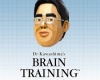 Állítsd agyadat új kihívások elé 2020 januárjától, amint megjelenik a Dr. Kawashima’s Brain Training Nintendo Switch konzolra